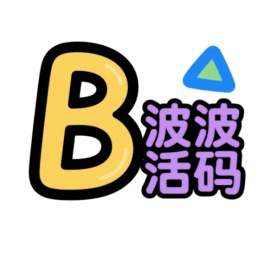 波波活码Logo